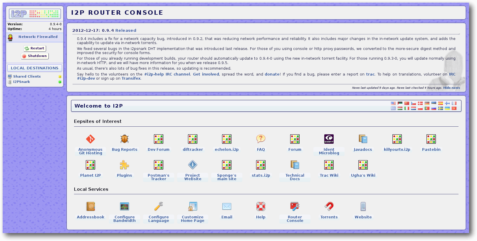 I2P_Router_Console.png