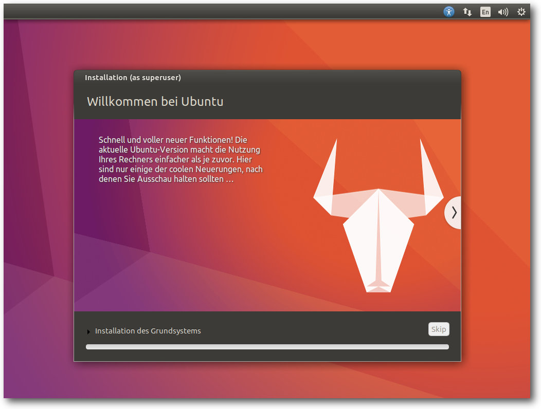 ubuntu1610_installation.jpg